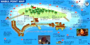 マブール島ダイビングポイントマップ