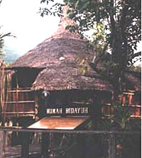 サラワク文化村